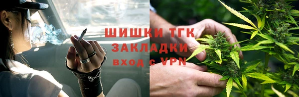 ALPHA-PVP Медногорск