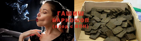 не бодяженный Медвежьегорск