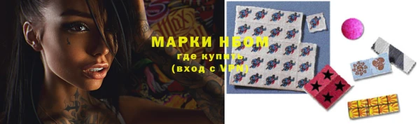 не бодяженный Медвежьегорск