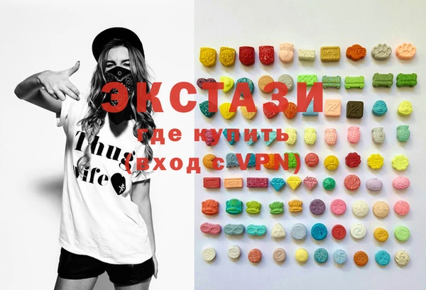 ALPHA-PVP Медногорск