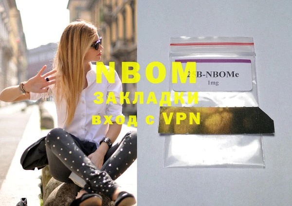 не бодяженный Медвежьегорск