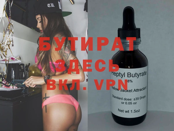 не бодяженный Медвежьегорск