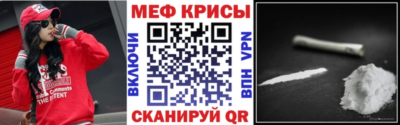 Купить  Усть-Лабинск  МЯУ-МЯУ мяу мяу